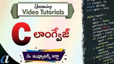 learn computer telugu channel|computers adda telugu tutorials.